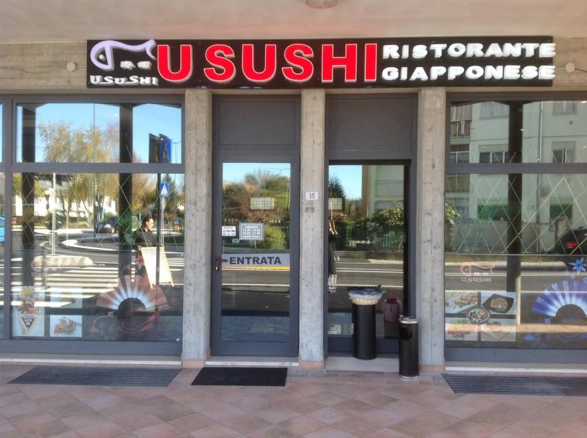 U Sushi
