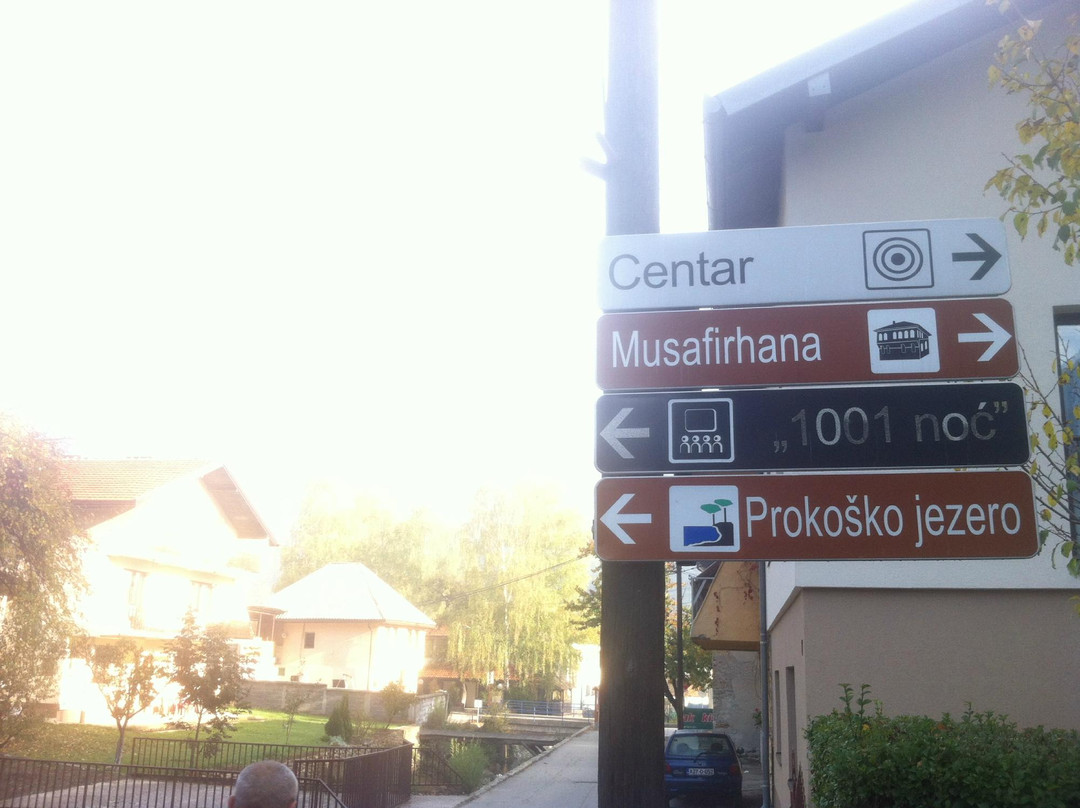 Reumal主图