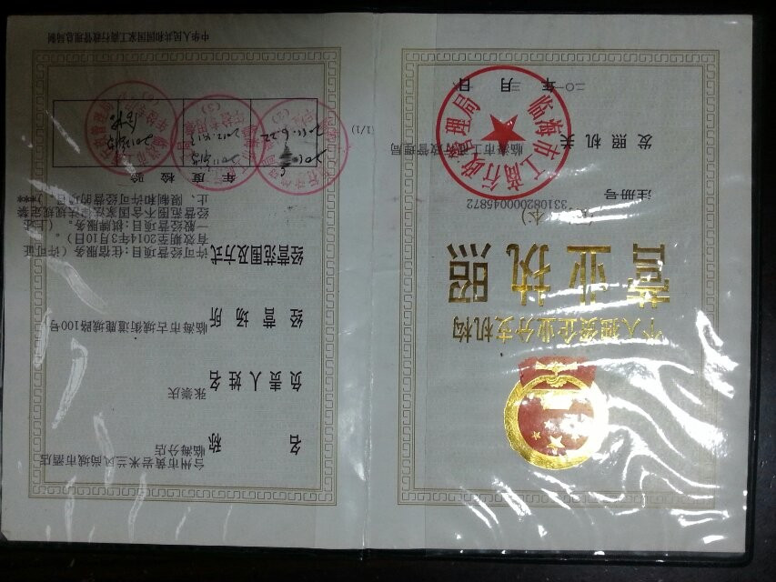 临海米兰风尚城市酒店主图