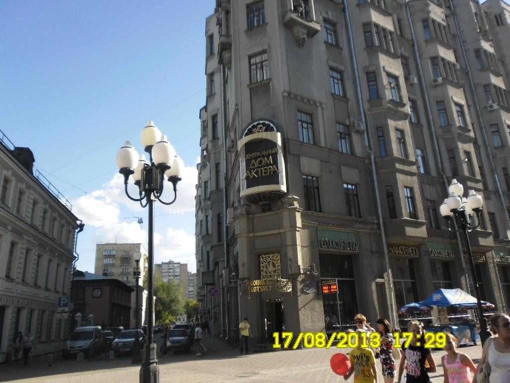 老阿尔巴特步行街-莫斯科必去景点