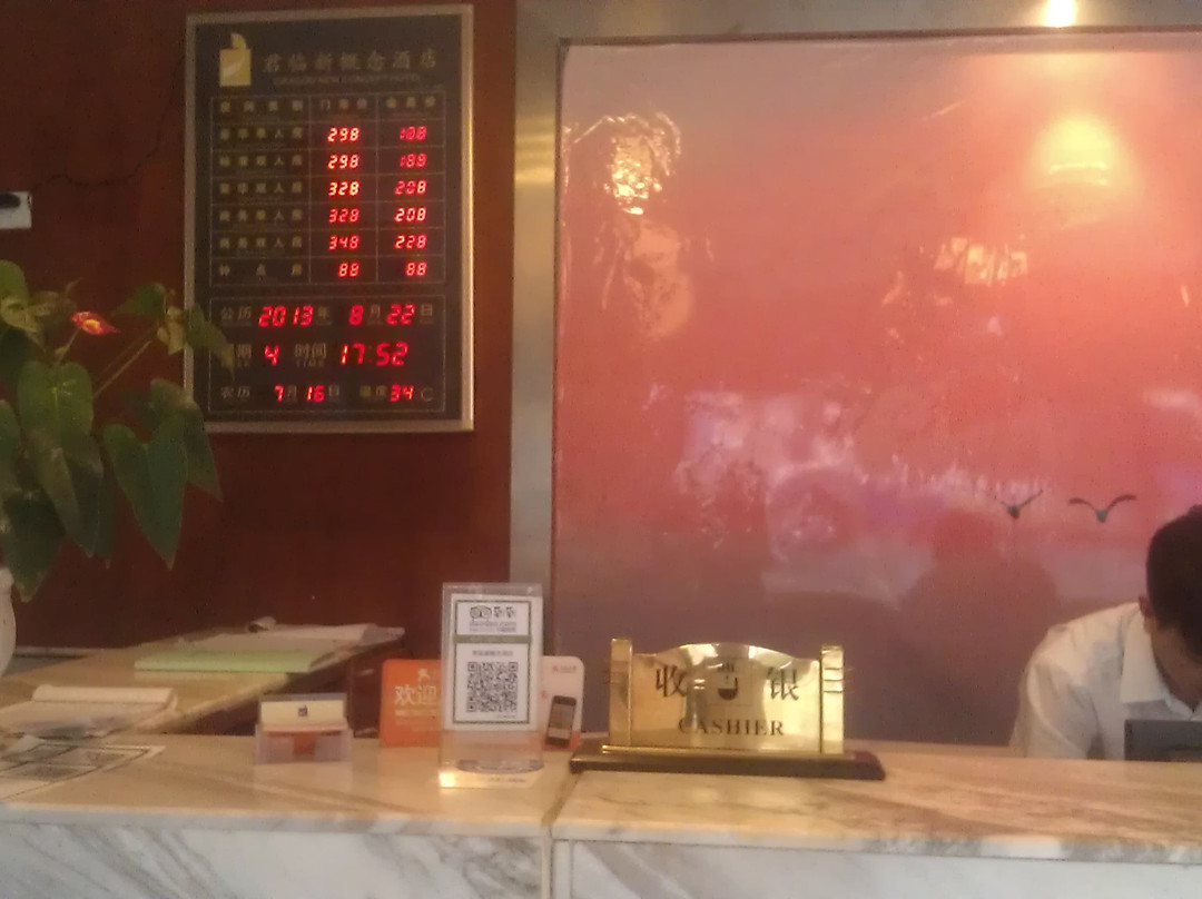 米欧伯爵酒店主图