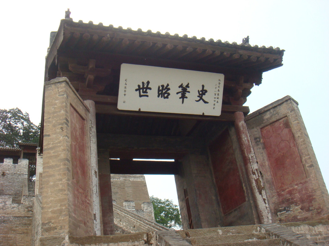 司马迁祠-韩城市必去景点