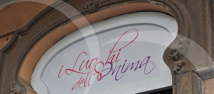 I Luoghi dell'Anima psicolibreria emporio del benessere cafè casa de tango景点图片