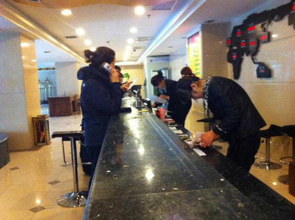 平遥居广居宾馆-浴室