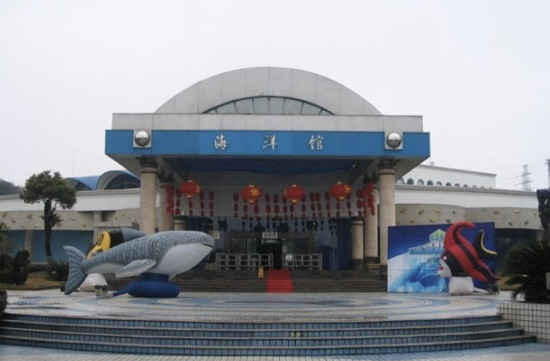 长沙海底世界-长沙市必去景点