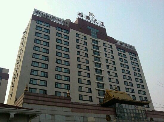 北京西藏大厦（鸟巢店）主图
