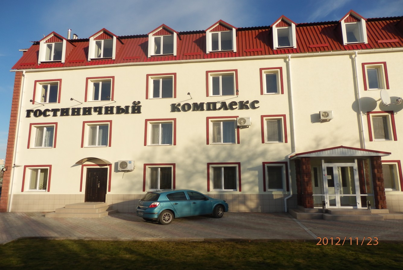 Domino Hotel Complex-官方