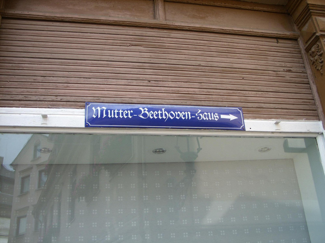 Mutter Beethoven Haus-科布伦茨必去景点