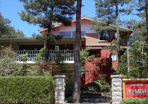 Pension Yunagi