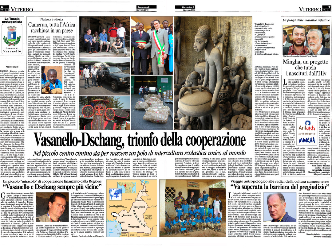 Teclaire Palace Hotel主图