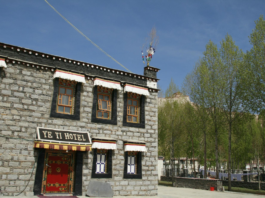 雅迪花园酒店主图