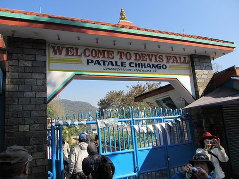 Devi's Fall-博卡拉必去景点