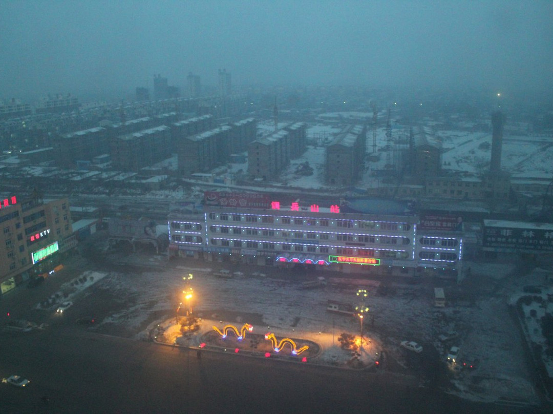 宝平国际酒店主图