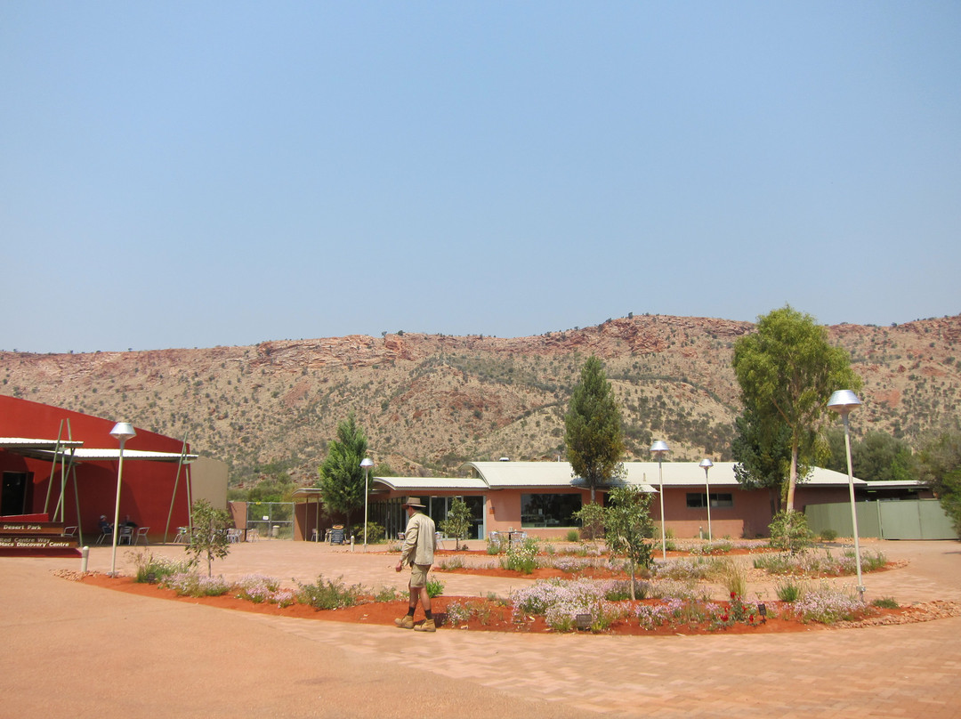 Alice Springs Desert Park-爱丽斯泉必去景点