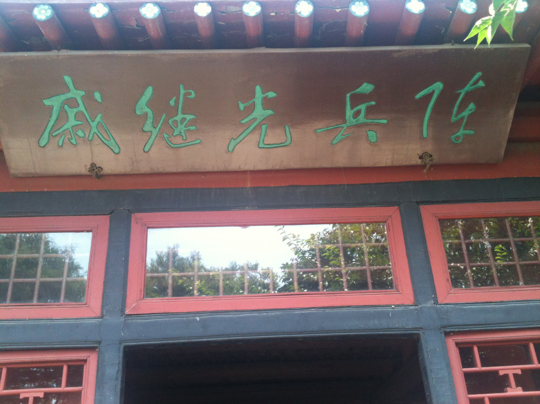 老龙头-秦皇岛市必去景点