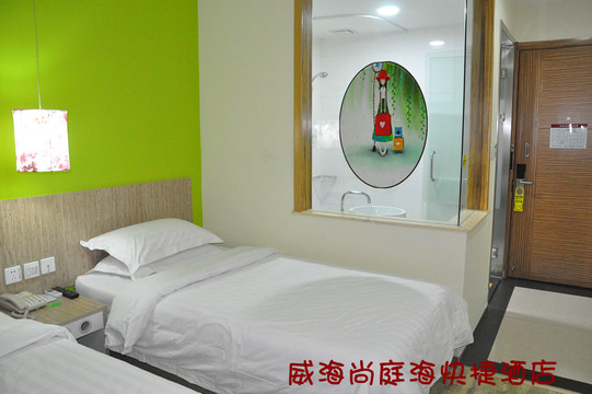 威海尚庭海快捷酒店（刘公岛旅游码头店）主图