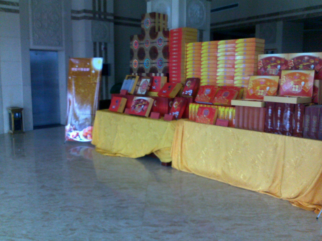 宿迁中山水天大酒店主图