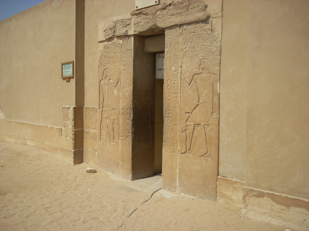 Mastaba of Mereruka-Saqqara必去景点