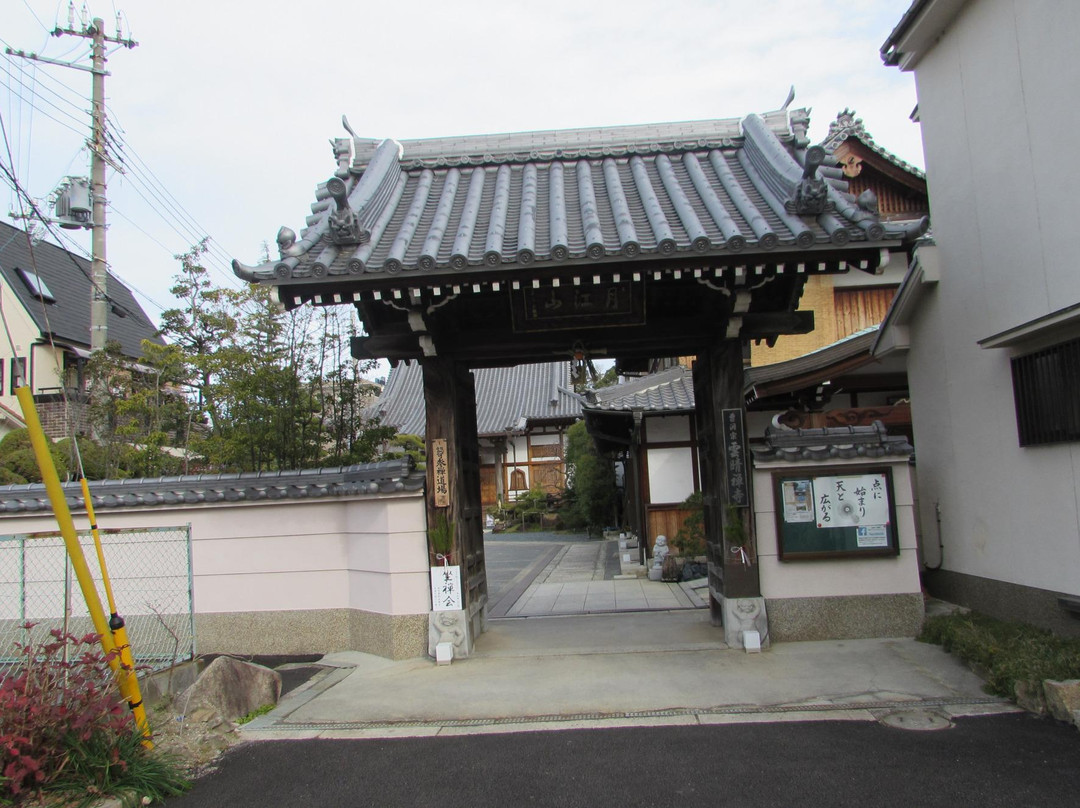 Unsei-ji Temple-明石市必去景点