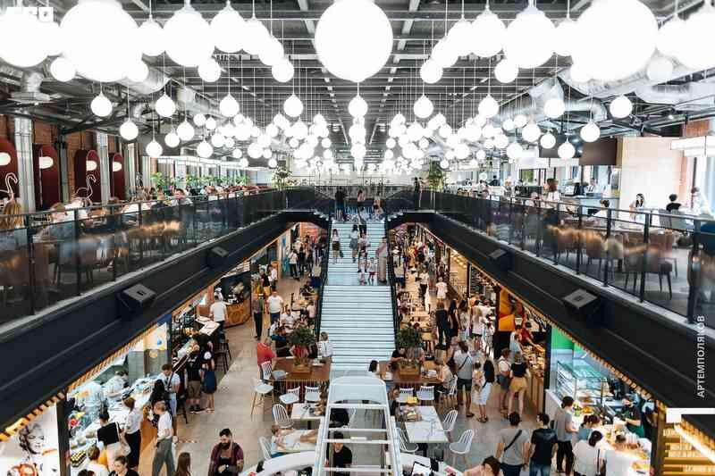 Foodmarket Tsentr Goroda