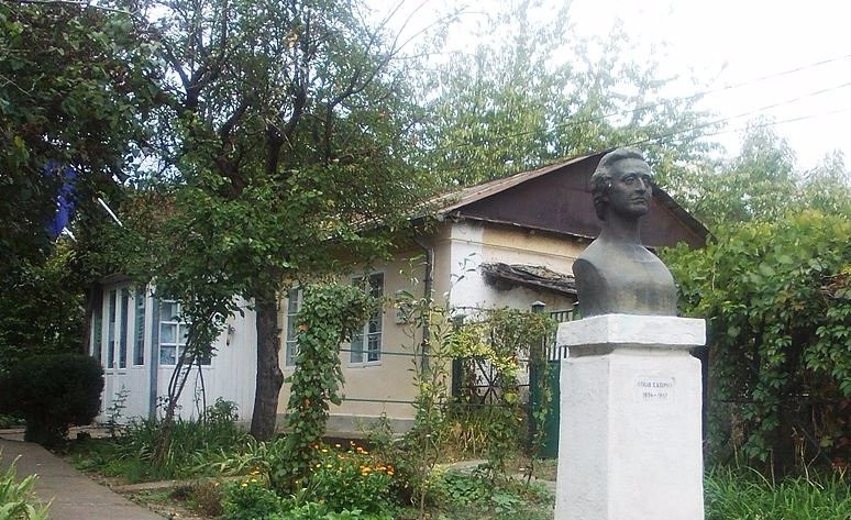 Otilia Cazimir Memorial House景点图片