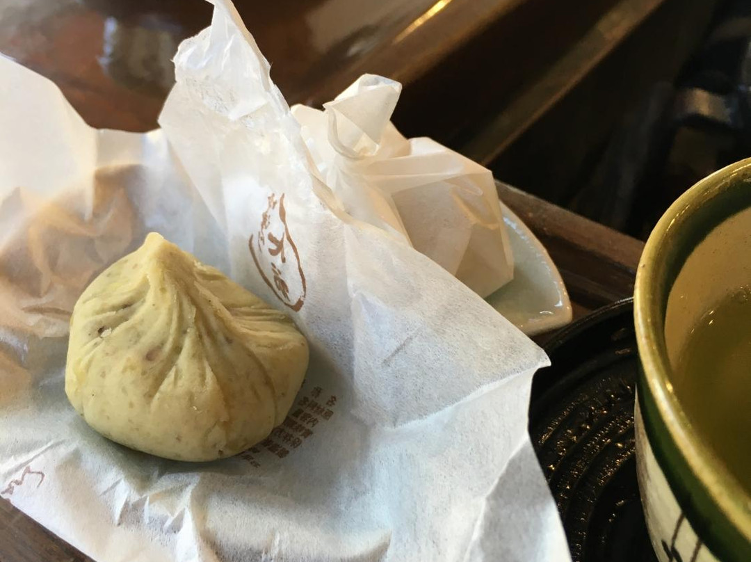 七福