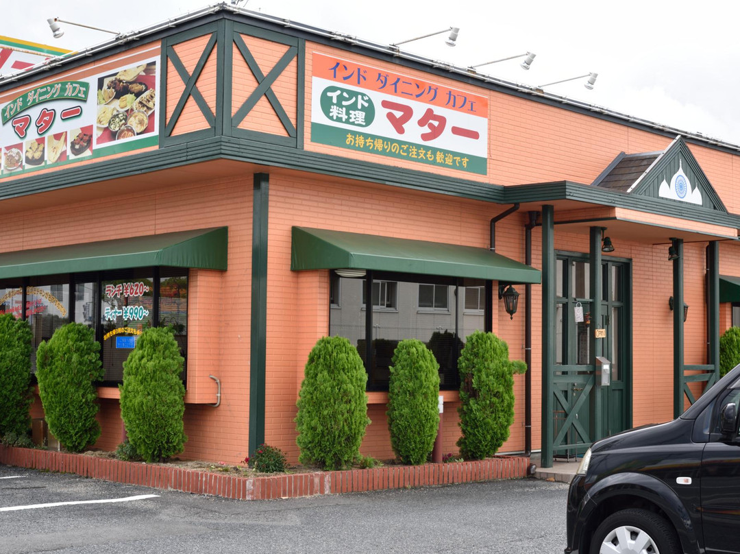 インドダイニングカフェ マター玉島店