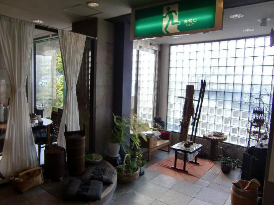 Tsugaike Hill Top Terrace Miyagawa