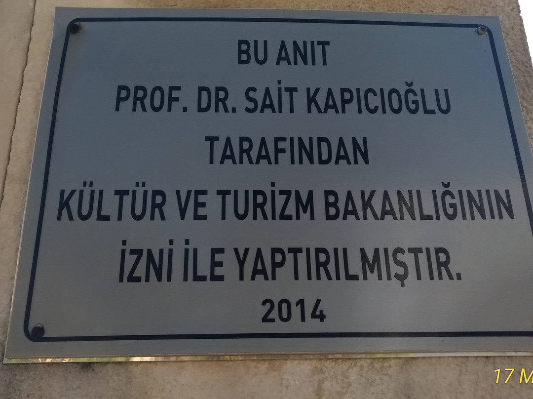 Ertugrul Fırkateyni Sehitleri Anıtı-云耶必去景点