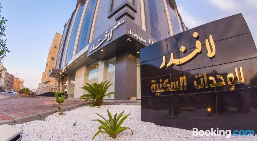 Lavender Hotel主图