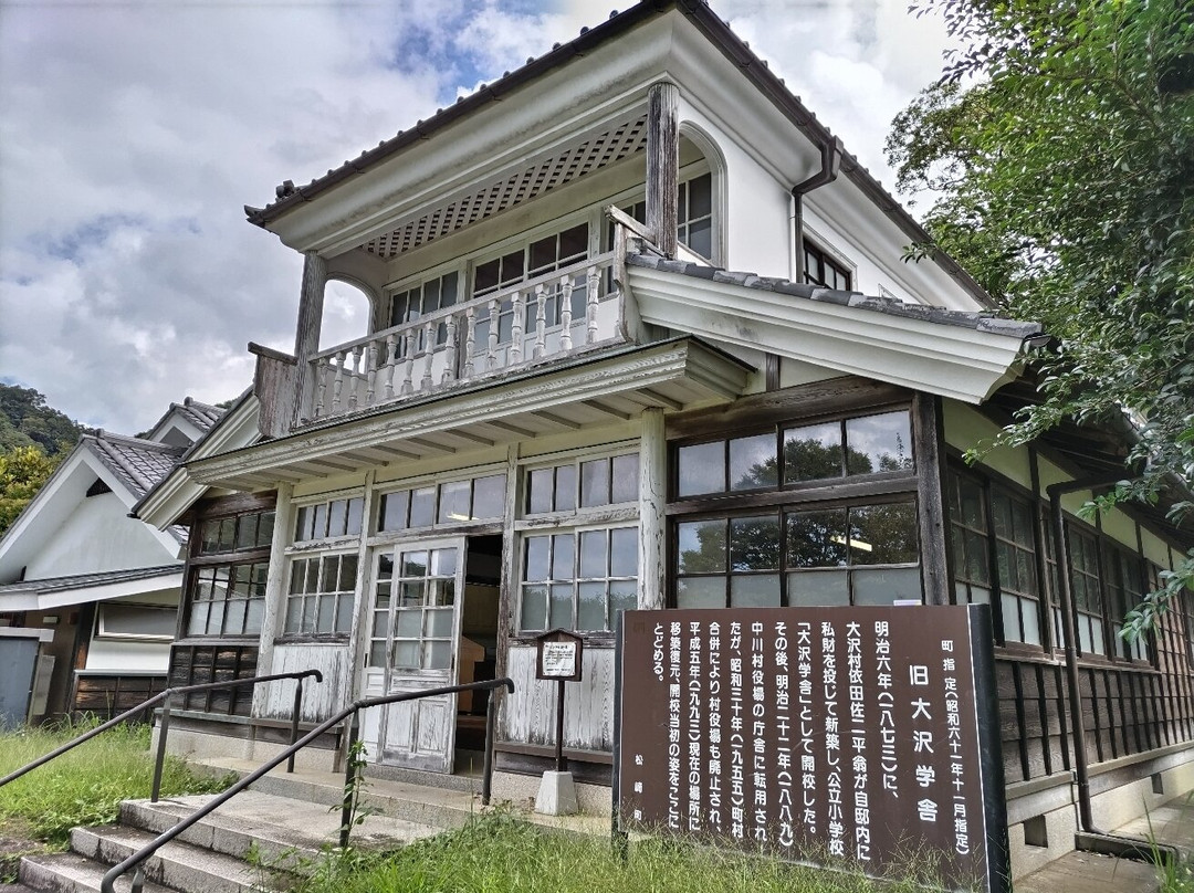 Michi-no-Eki Hana no Sanseien Izu Matsuzaki-松崎町必去景点