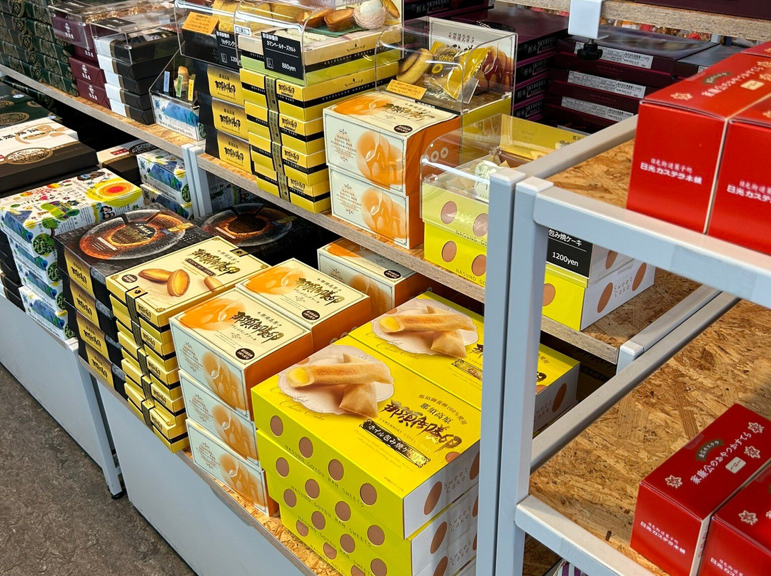 Iina Park Kawaguchi-川口市必去景点