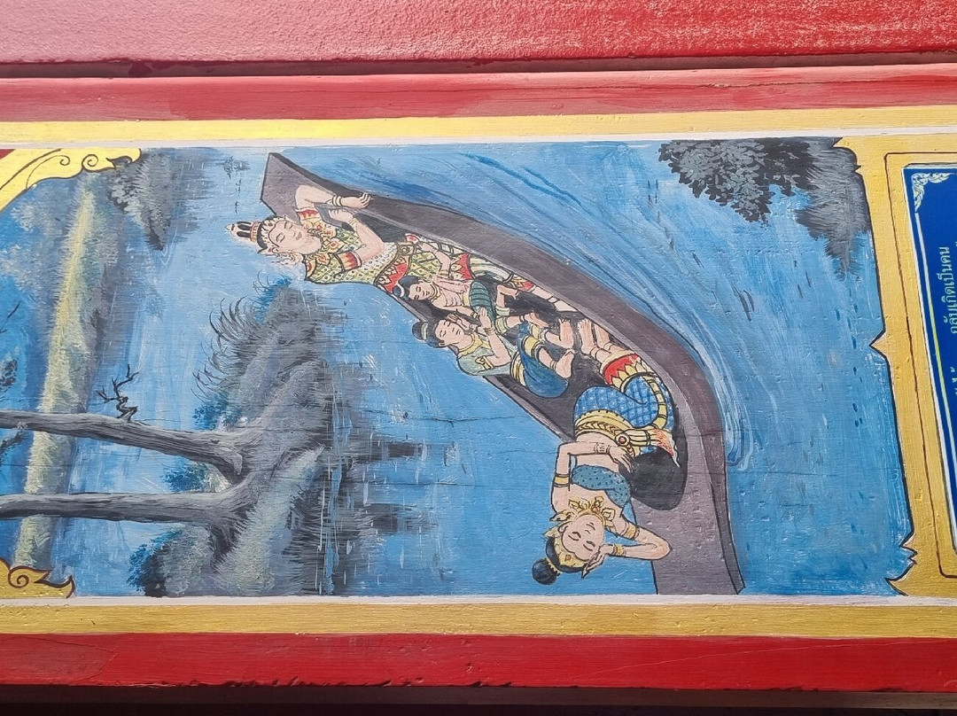 Nong Waeng Temple景点图片