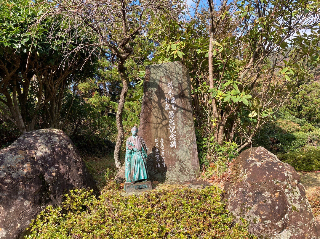 Kirishima Onsenkyo景点图片