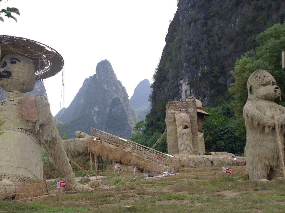 Bai Li Shui Mo Hua Lang景点图片