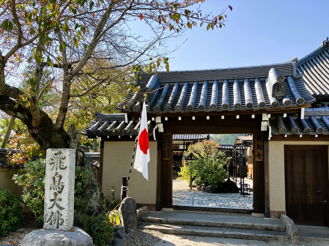 Asuka-dera Temple-明日香村必去景点