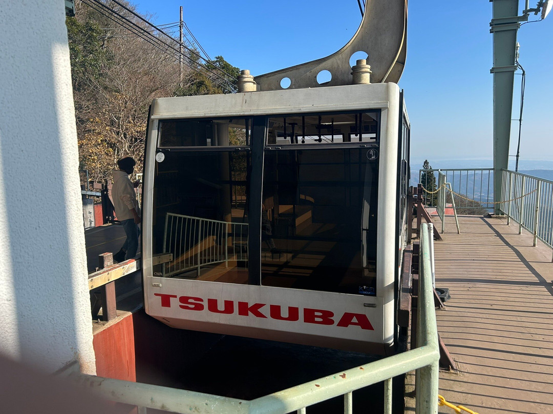 Mount Tsukuba Cable Car & Ropeway-筑波市必去景点