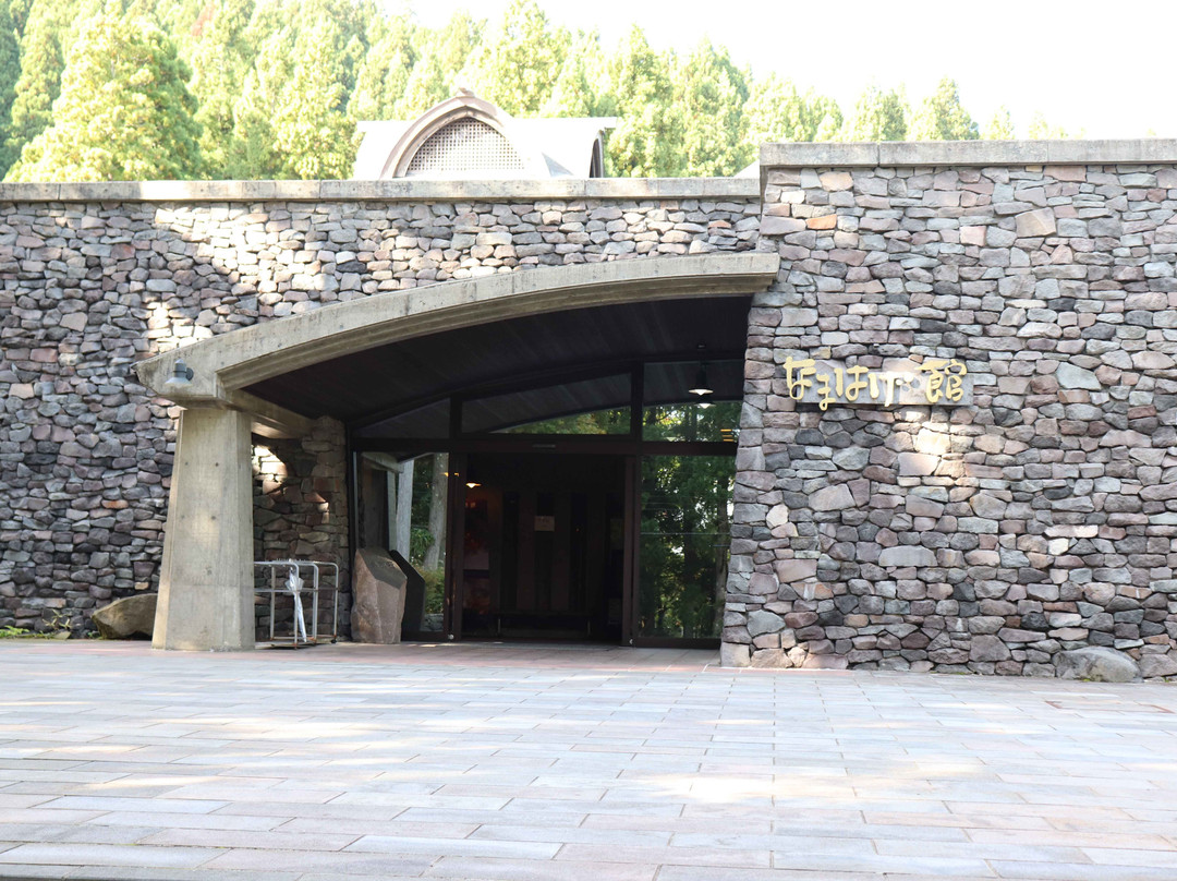 Namahage Museum-男鹿市必去景点