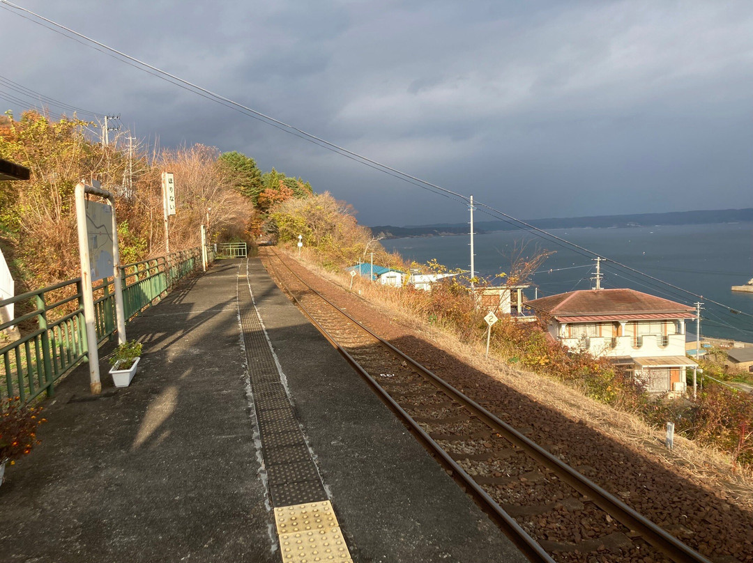 Horinai Station-普代村必去景点