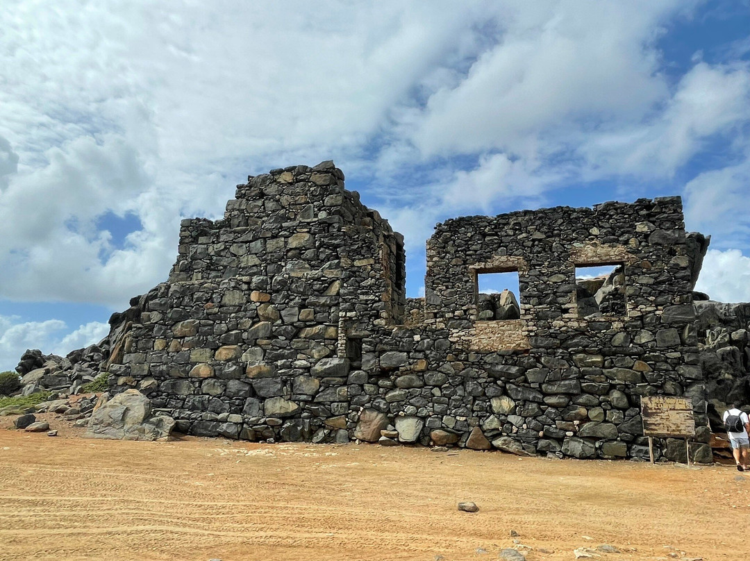 Balashi Gold Mill Ruins-奥腊涅斯塔德必去景点