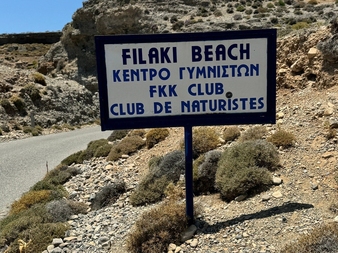 Filaki Beach景点图片