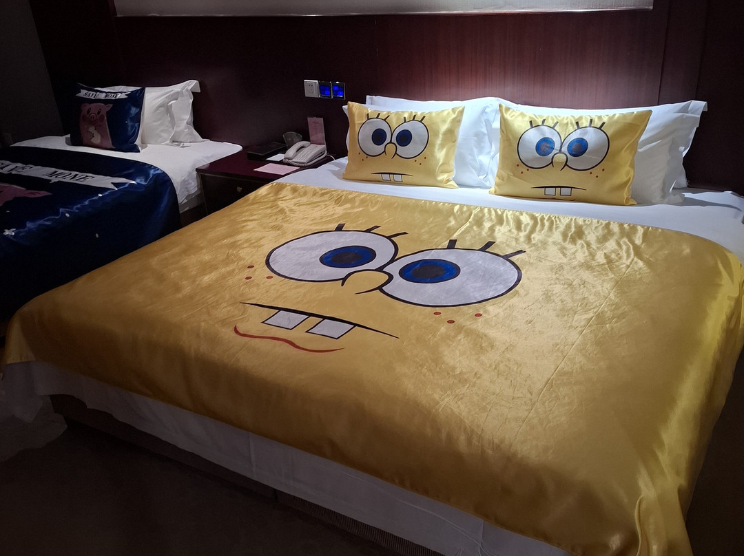 裕达国际酒店主图