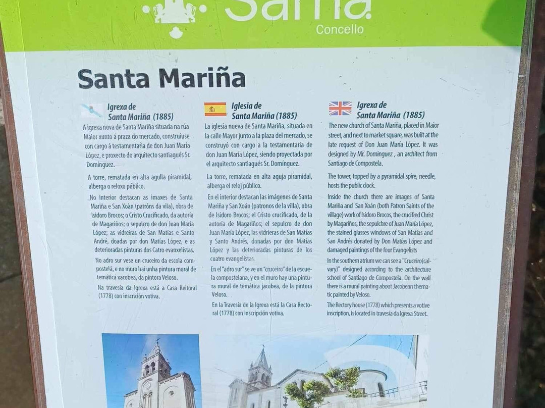 Iglesia Santa Marina de Sarria景点图片