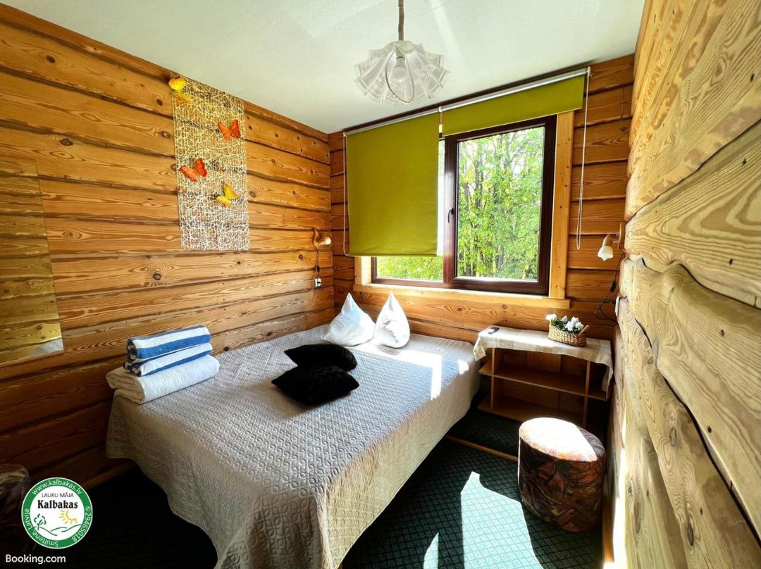 Guest House Kalbakas主图