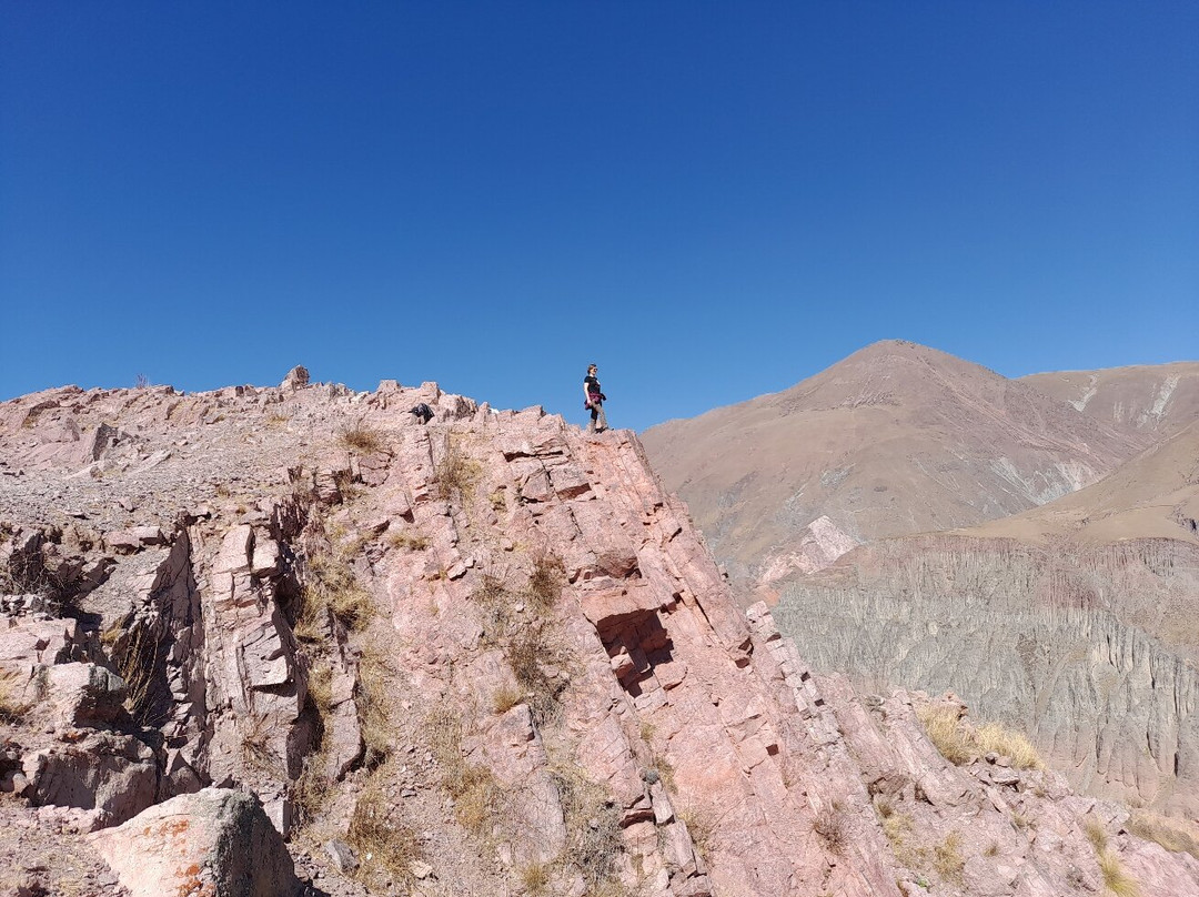 Mirador El Condor景点图片