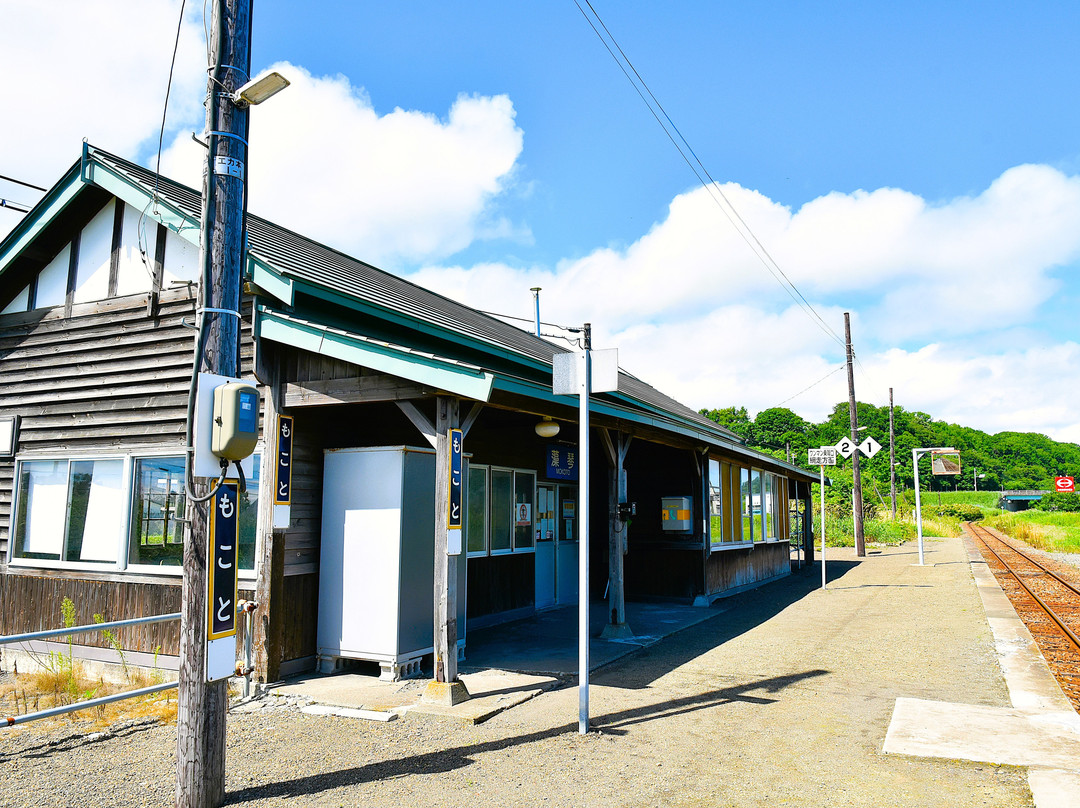 Mokoto Station Building-网走市必去景点
