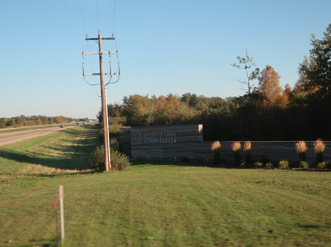 德逢尼植物园-德文郡必去景点