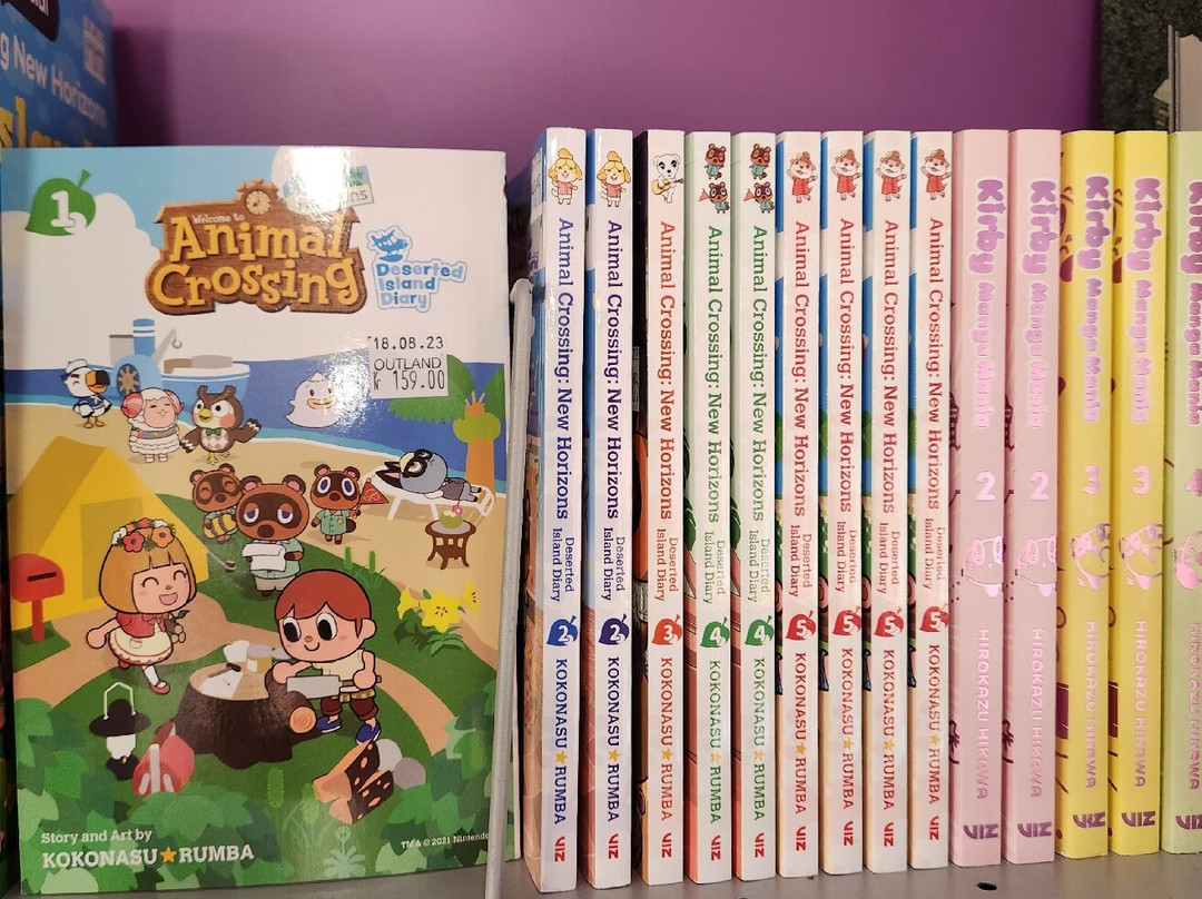 Outland-奥斯陆必去景点