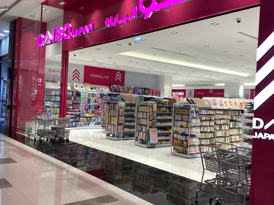 Salalah Grand Mall-塞拉莱必去景点