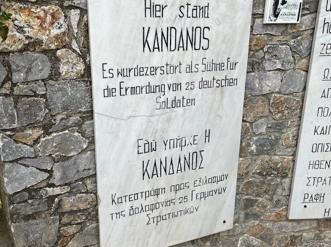 Kandanos War Memorial景点图片